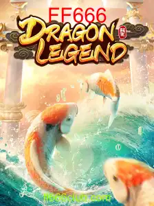 DragonLegend